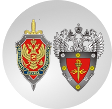 Набор лицензий